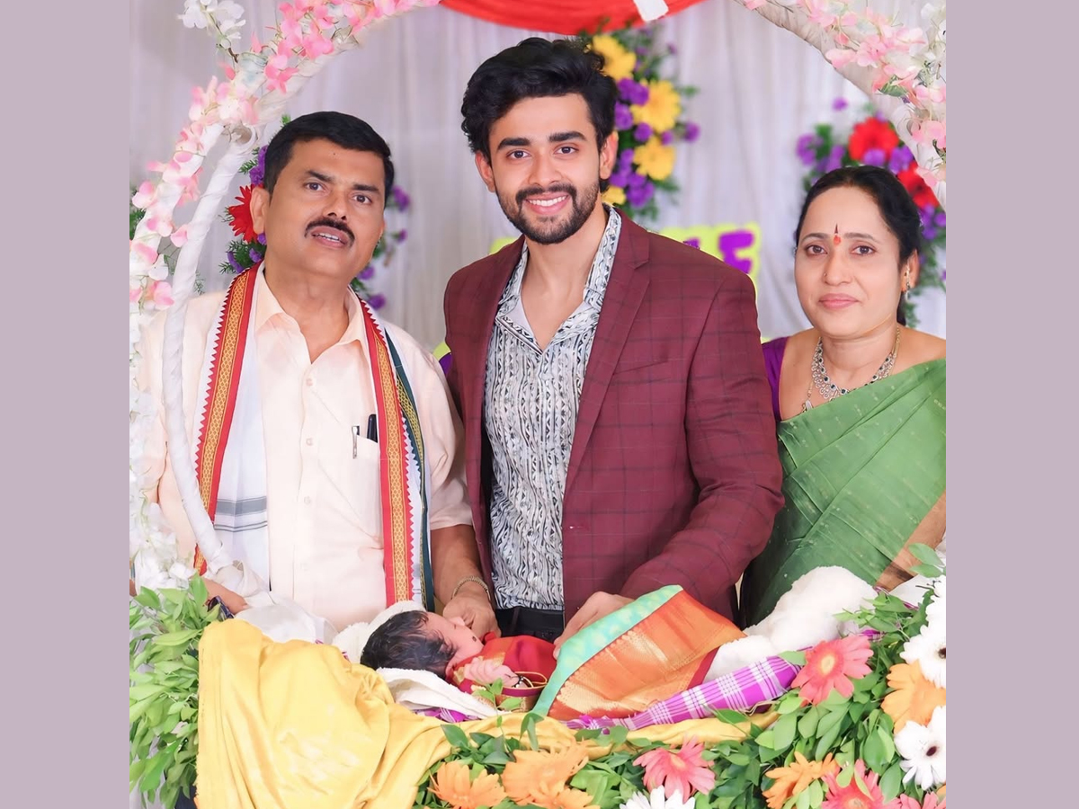 Bigg Boss Fame Gautham Krishna Brother Daughter cradle ceremony Photos11