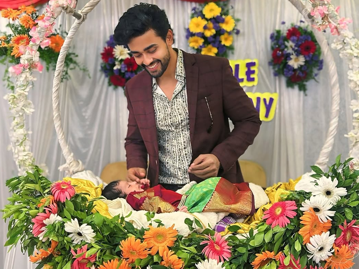 Bigg Boss Fame Gautham Krishna Brother Daughter cradle ceremony Photos10