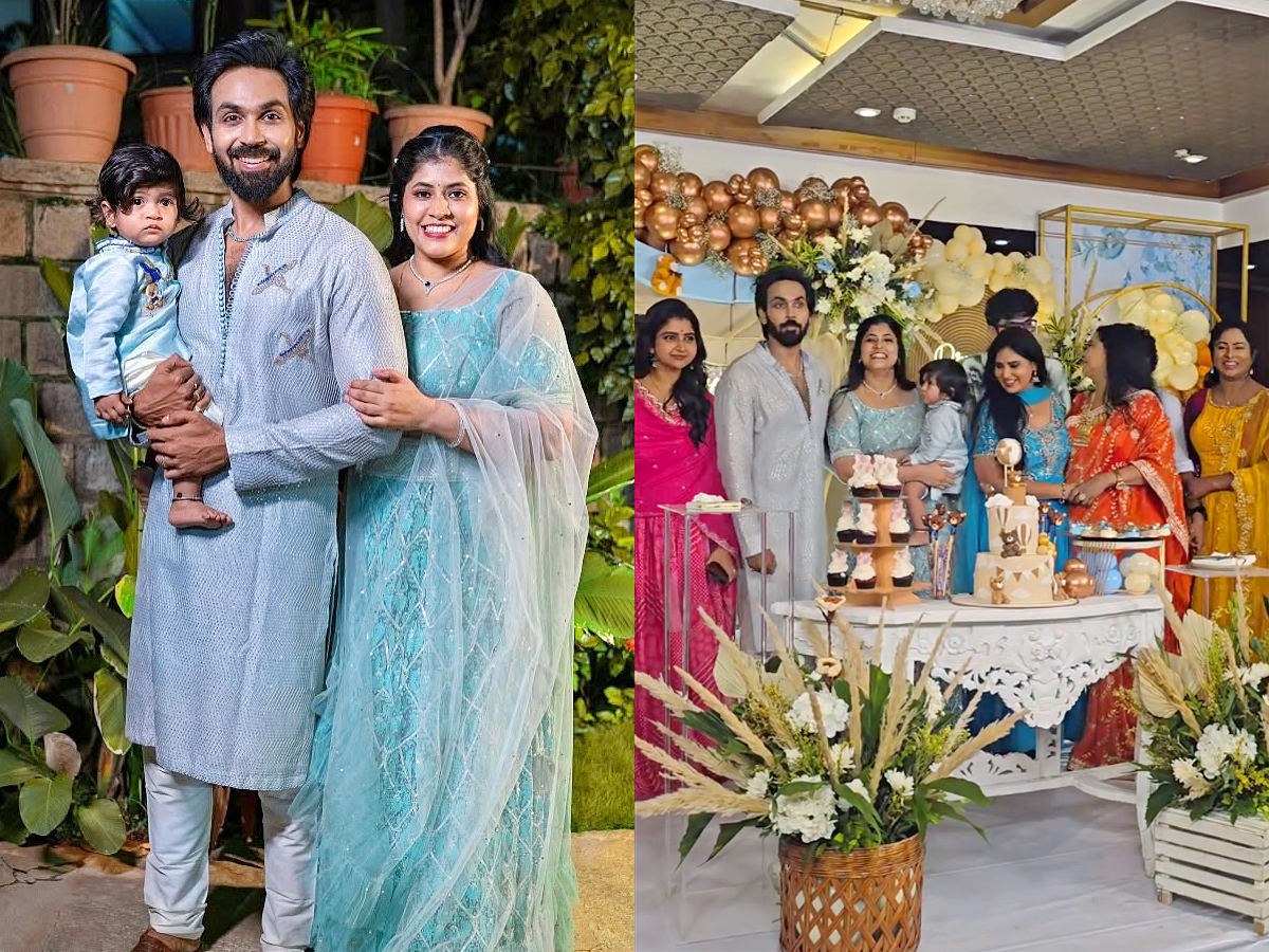 Bigg Boss Manas Son Birthday Party Photos1