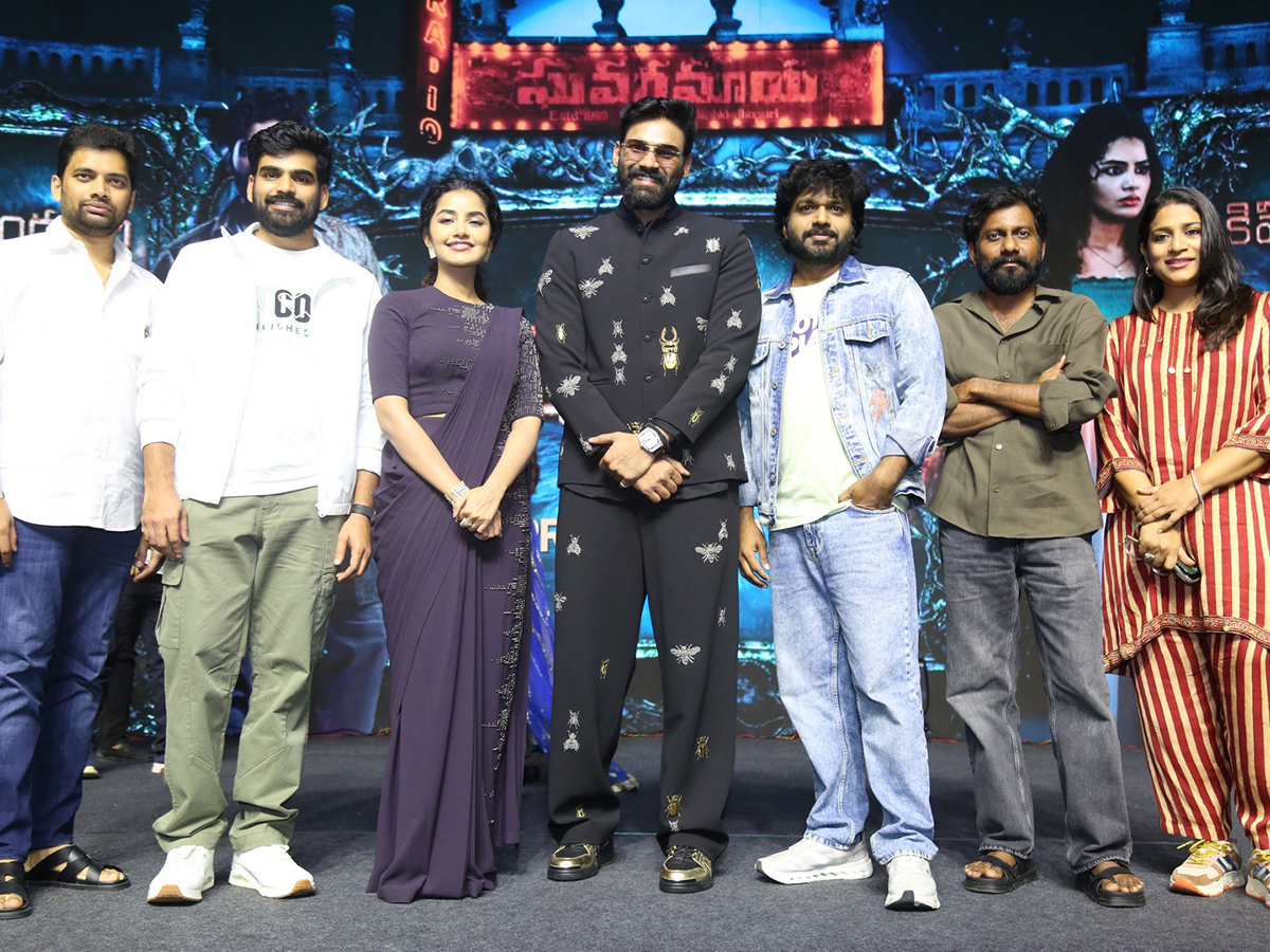 Kishkindhapuri Movie Grand Pre Release Event 17