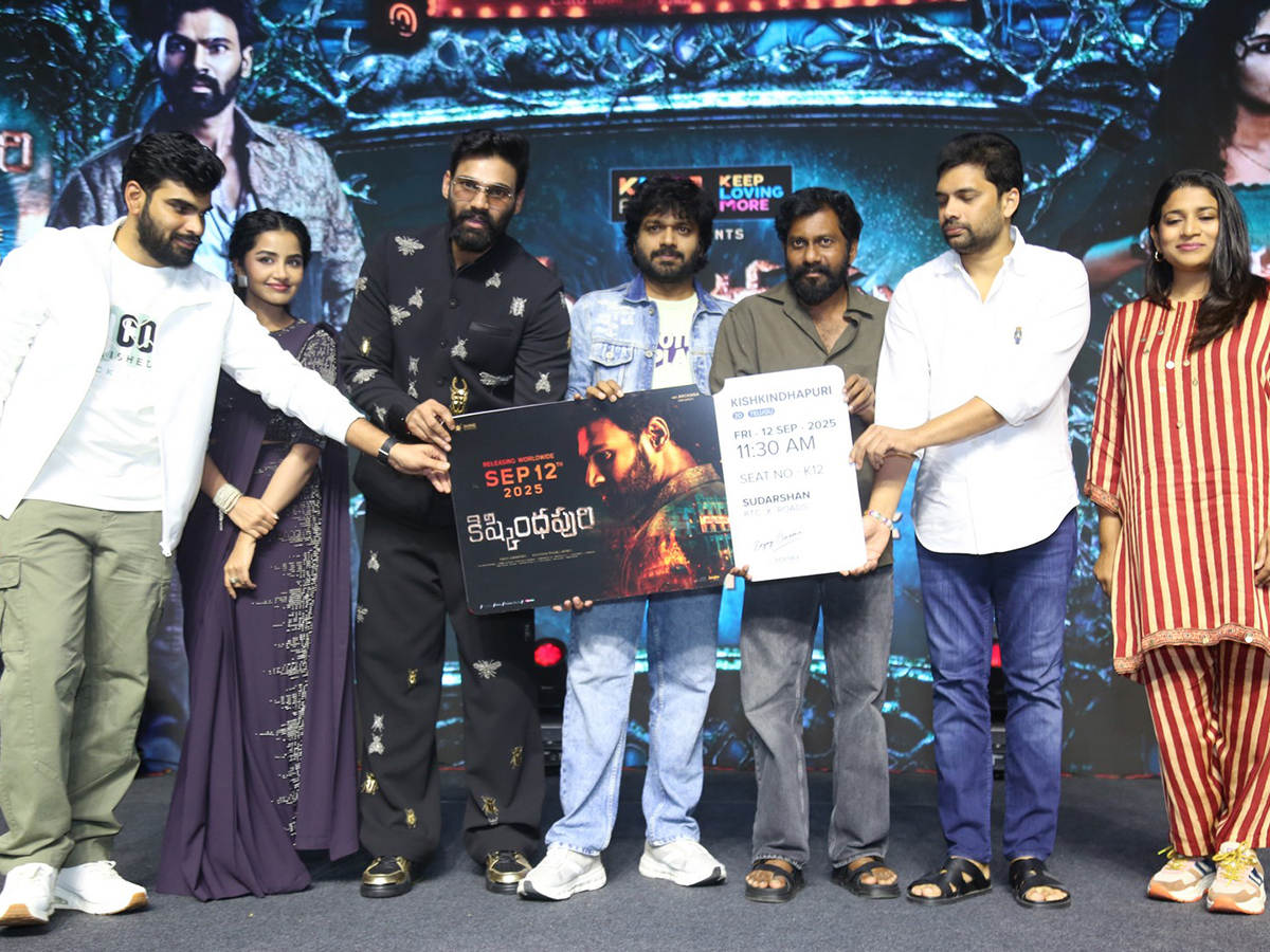 Kishkindhapuri Movie Grand Pre Release Event 3