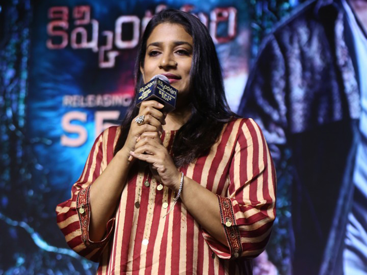 Kishkindhapuri Movie Grand Pre Release Event 5