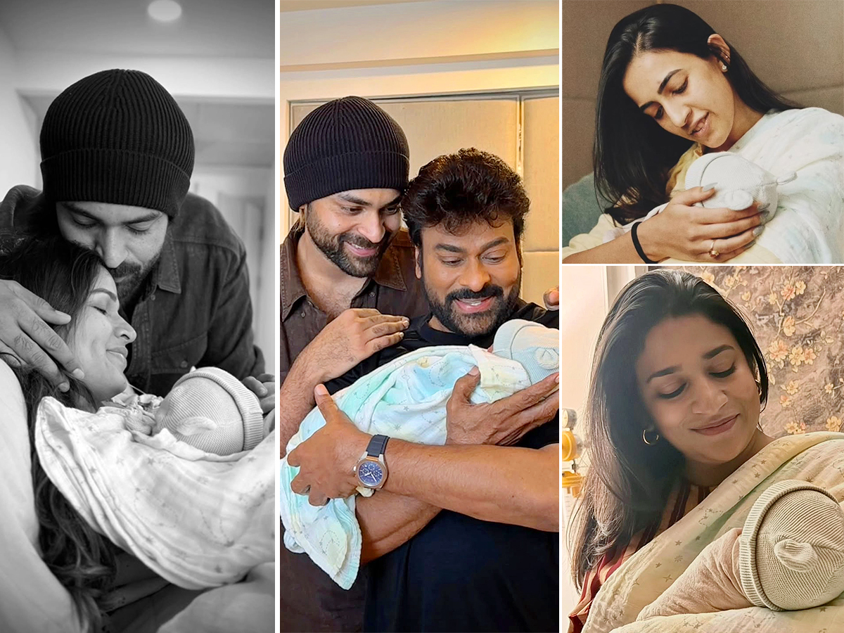 Varun Tej And Lavanya Tripathi Blessed with A Baby Boy viral pics1