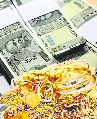 గుంభనంగా విచారణ! 1