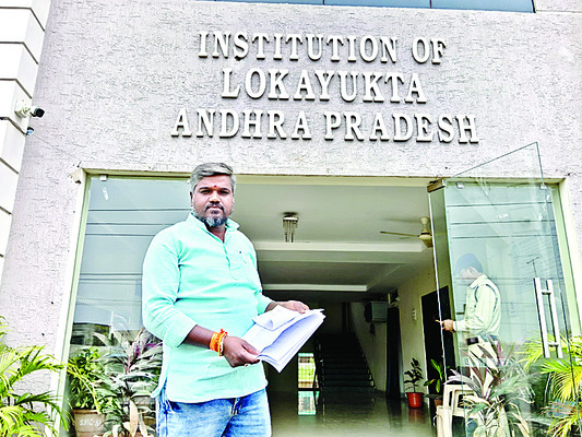 వైఎస్సార్‌సీపీ రాష్ట్ర ఎస్టీ సెల్‌  జాయింట్‌ కార్యదర్శి1