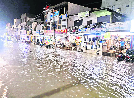 దంచికొట్టింది2