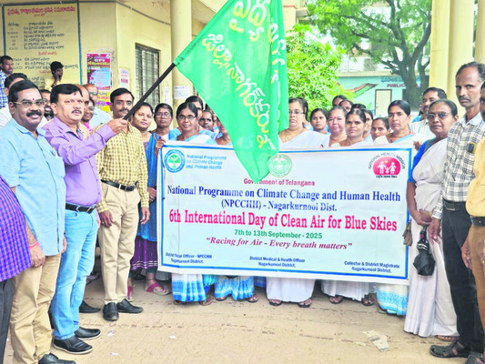 శాంతిభద్రతల పరిరక్షణకు కృషిచేయాలి 
1