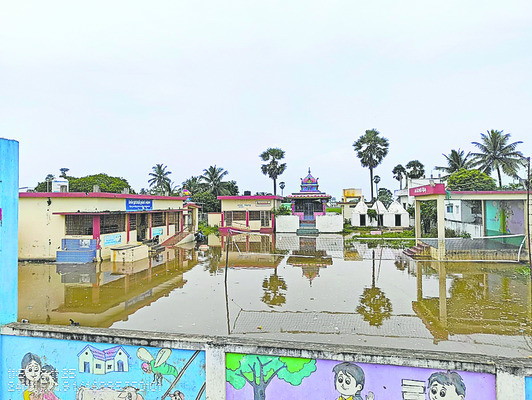 ● సముద్రుడి ఉగ్రరూపం1