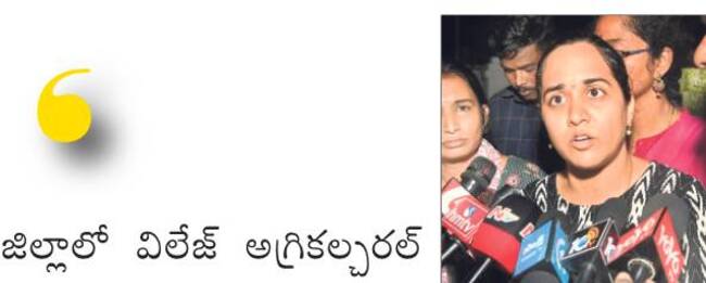 తిరుగుబాటు 1