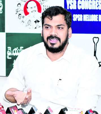 ప్రజాస్వామ్యానికి గొడ్డలిపెట్టు 
2