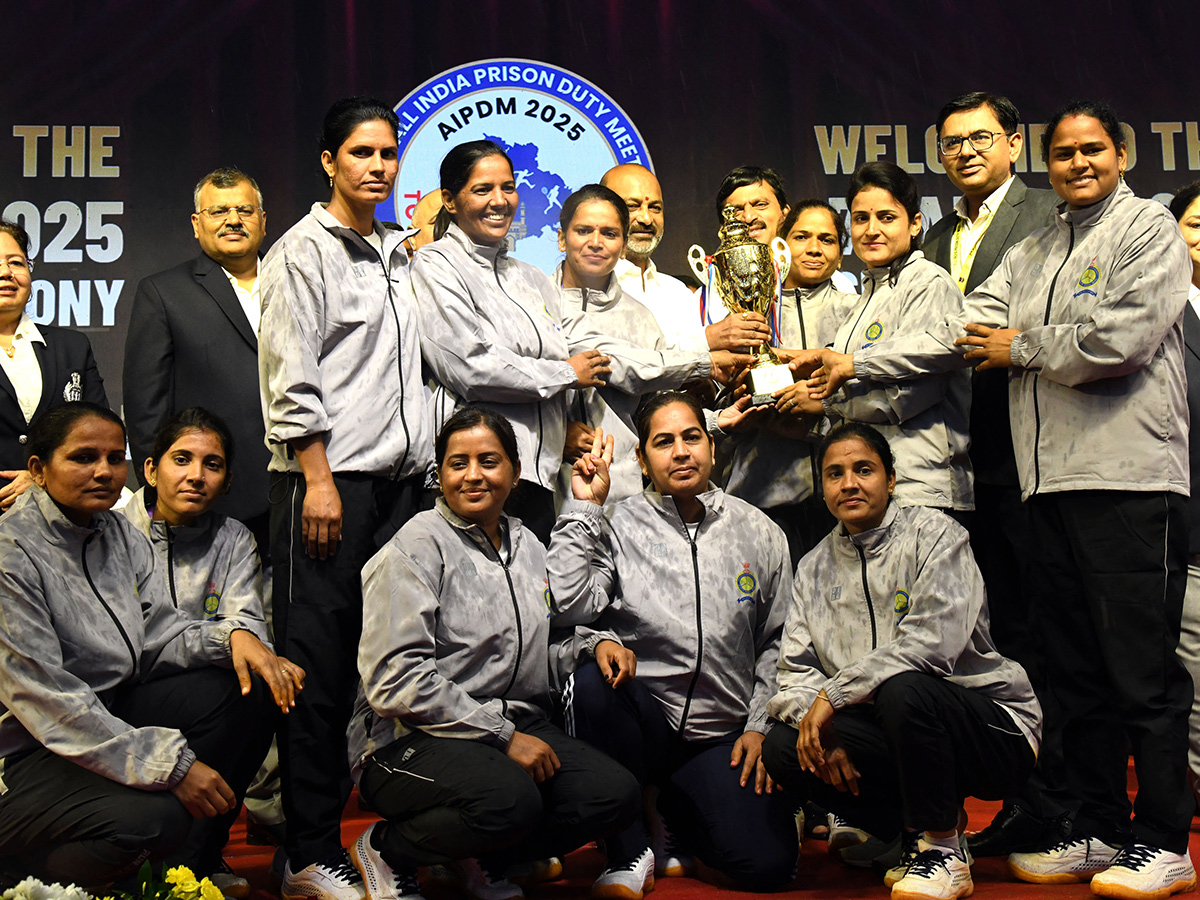 All India Prison Duty Meet Photos1