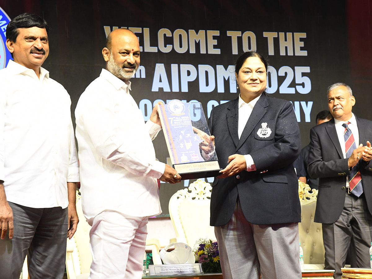 All India Prison Duty Meet Photos12
