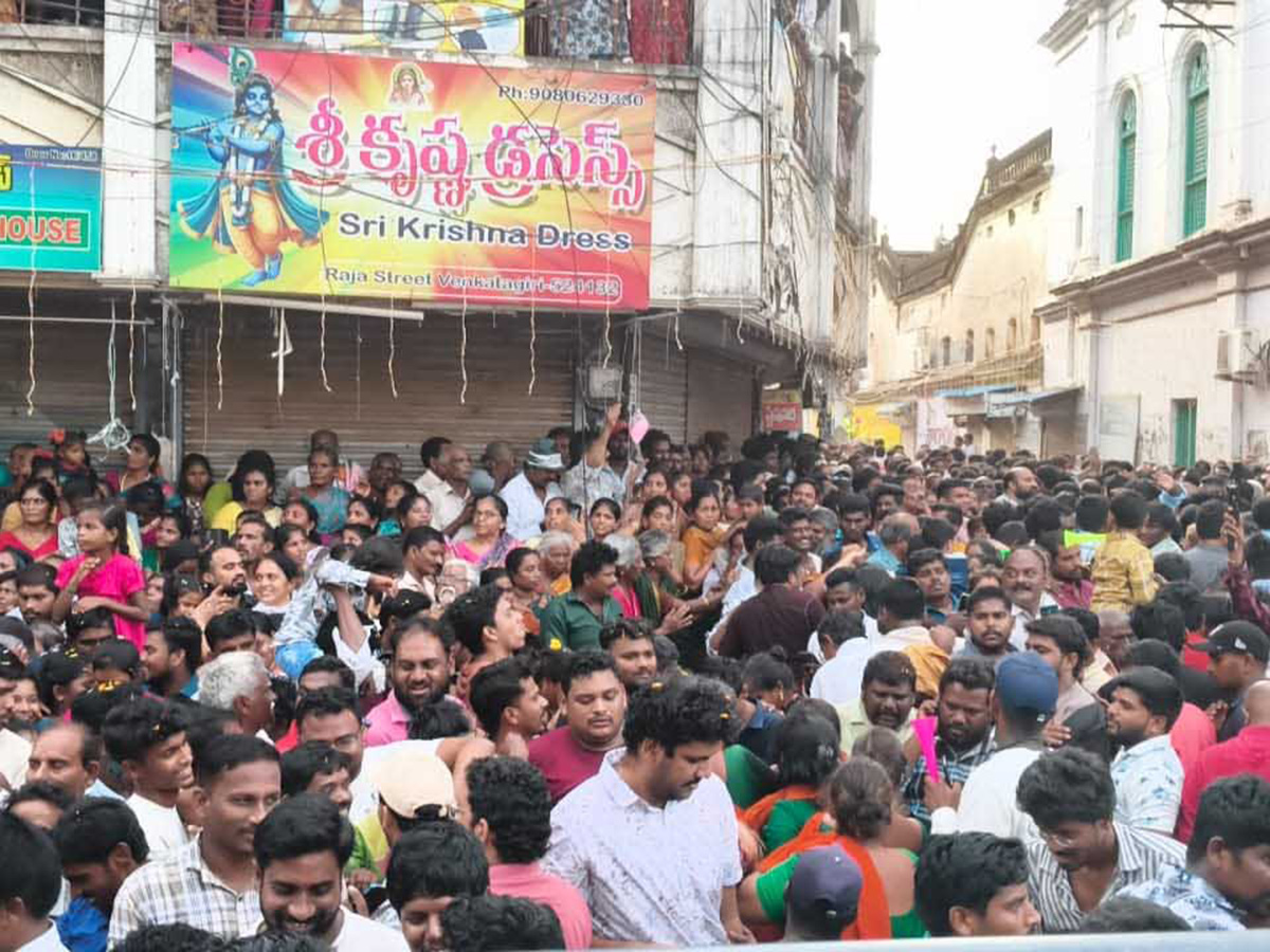 Devotional : Poleramma Jatara is a festival in Venkatagiri Photos7