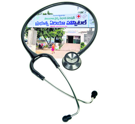 సర్కారు సేవలకు సై!1