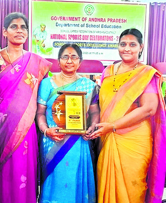 సర్కారు బడుల సత్తా 1