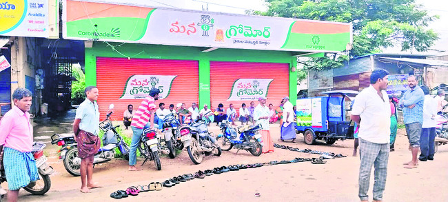 అవే కష్టాలు..1