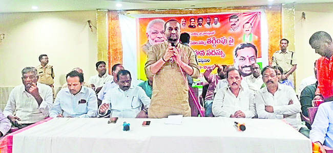 జీఎస్టీ తగ్గింపుతో పెరిగిన కొనుగోలు శక్తి1