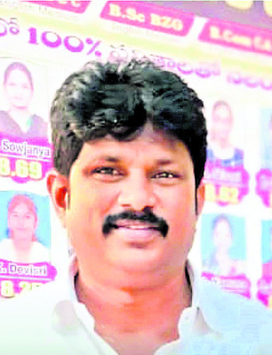 నియంతృత్వ పాలనకు నిదర్శనం..1