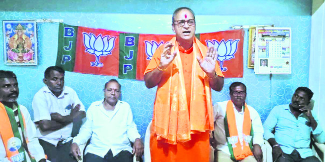 స్థానిక సంస్థల ఎన్నికల్లో సత్తా చాటాలి
1