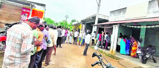 పింఛన్‌ పోరు1