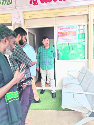 ప్రభుత్వ కళాశాలల్లో మెరుగైన విద్య
1
