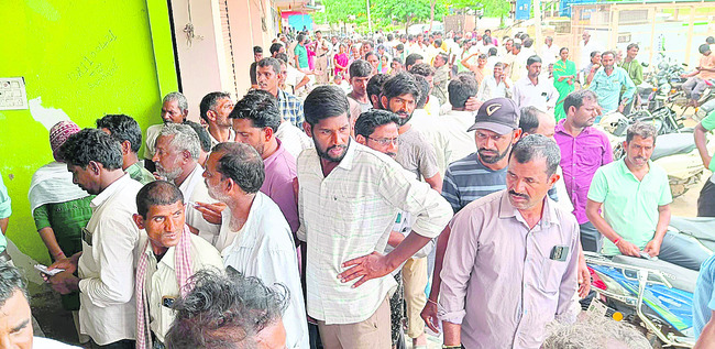 యూరియా కష్టాలు 3