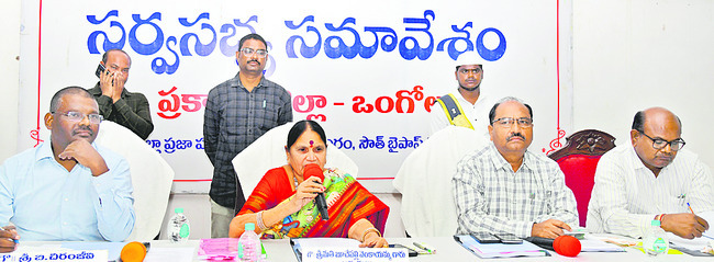 సమన్వయంతో పనిచేస్తేనే సమగ్రాభివృద్ధి1