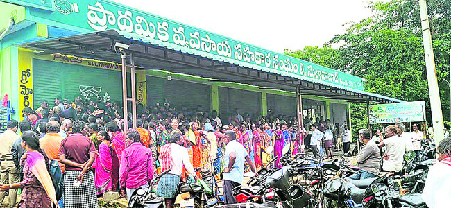 పింఛన్‌ పోరు2