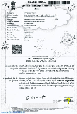 బతికుండగానే చంపేశారు 1