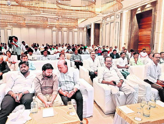 మొక్కుబడిగా పెట్టుబడిదారుల సదస్సు 1