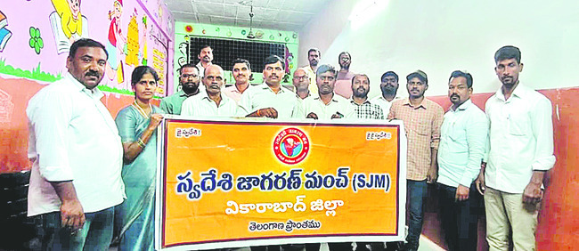 ఘనంగా ‘గురువందనం’
1