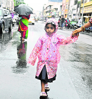 కురిసిందీ.. వానా 5