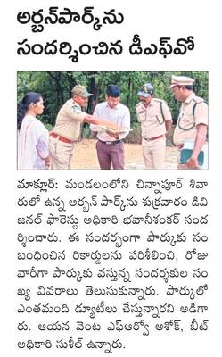 నిజామాబాద్‌1