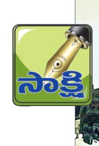 మస్టర్ల మాయాజాలంపై విచారణ 1