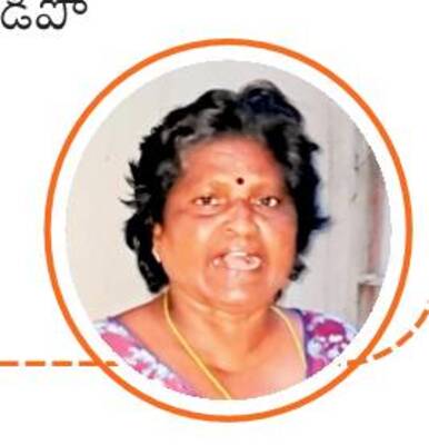 అంతుచిక్కని అతిసార2