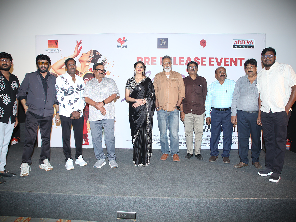 Andela Ravamidi Movie Pre Release Event Held Photos14