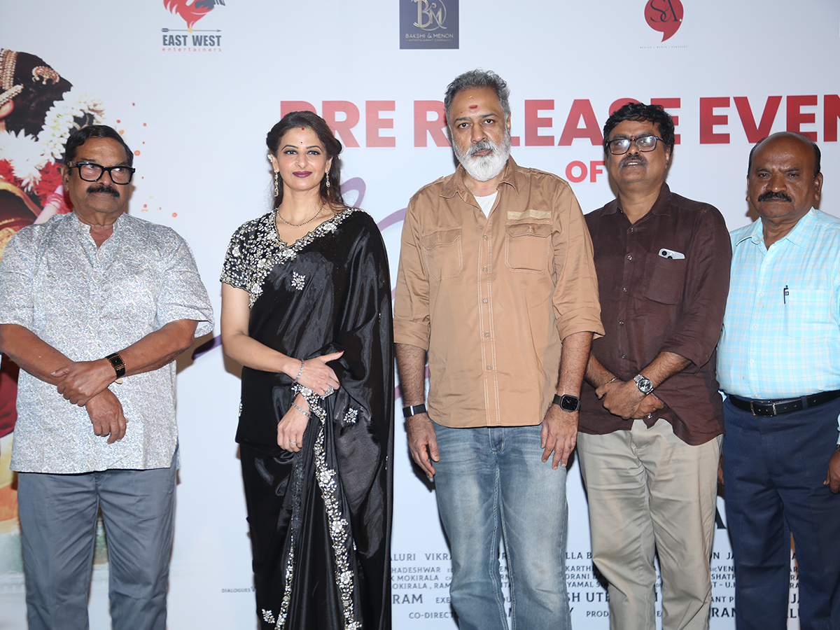 Andela Ravamidi Movie Pre Release Event Held Photos15
