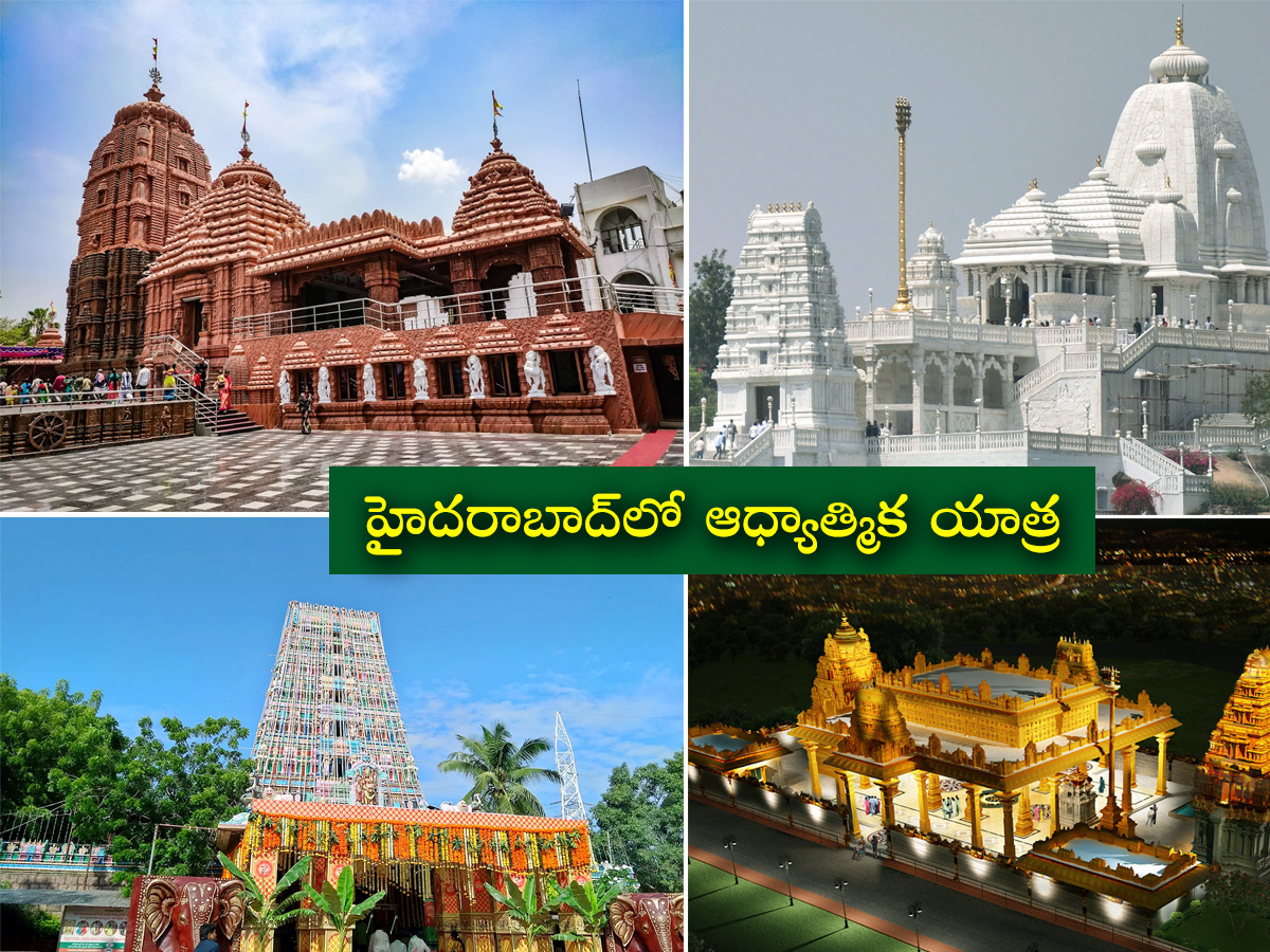 Famous Temples in Hyderabad to Visit Divine Experience1