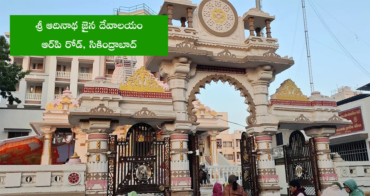 Famous Temples in Hyderabad to Visit Divine Experience11