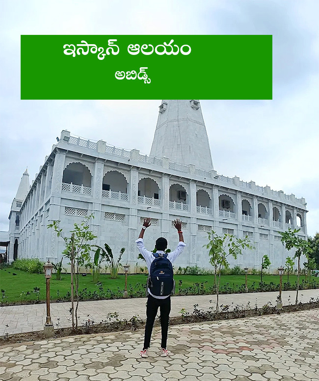 Famous Temples in Hyderabad to Visit Divine Experience12