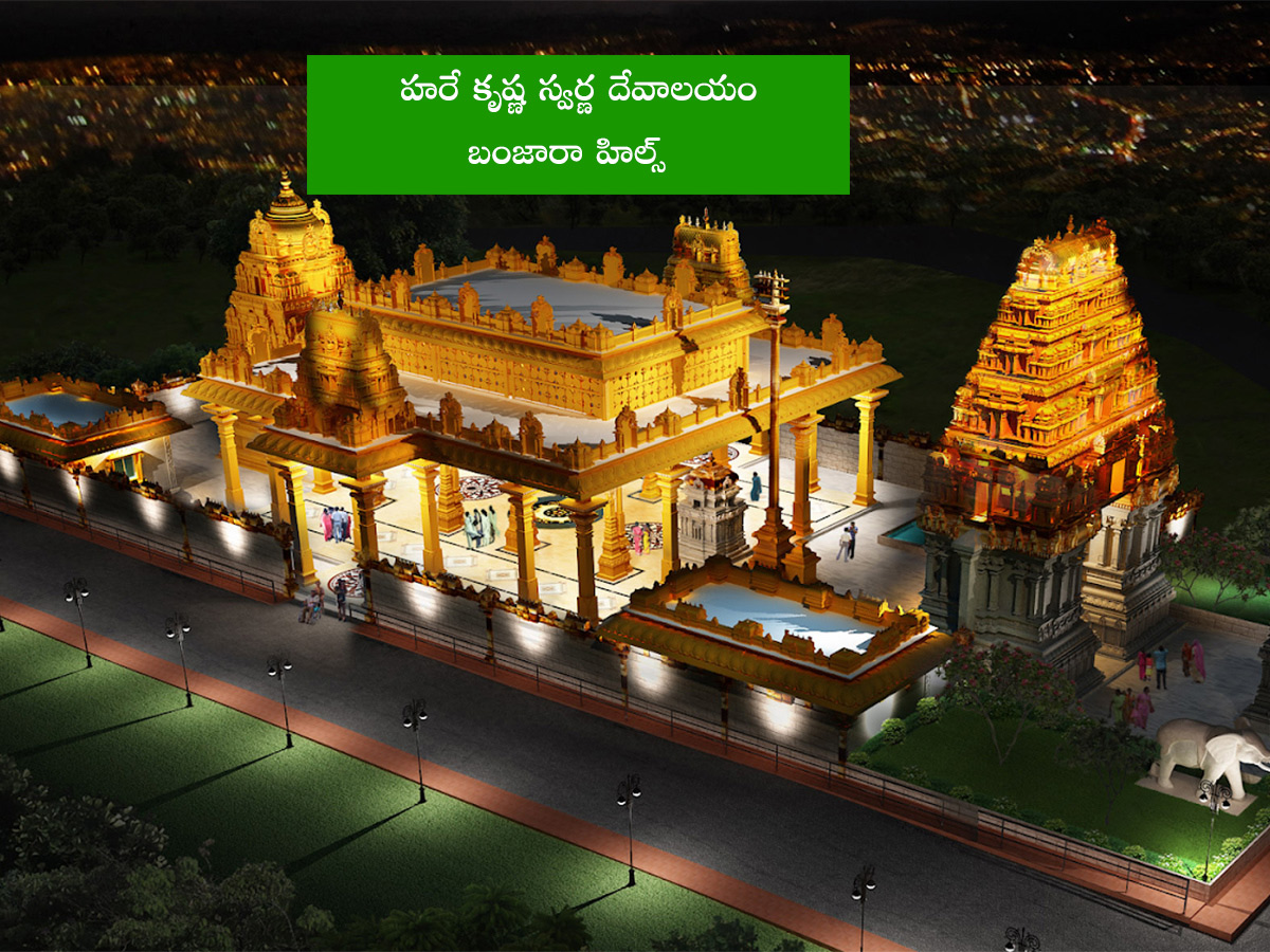 Famous Temples in Hyderabad to Visit Divine Experience14