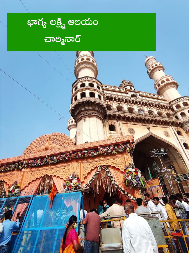 Famous Temples in Hyderabad to Visit Divine Experience15