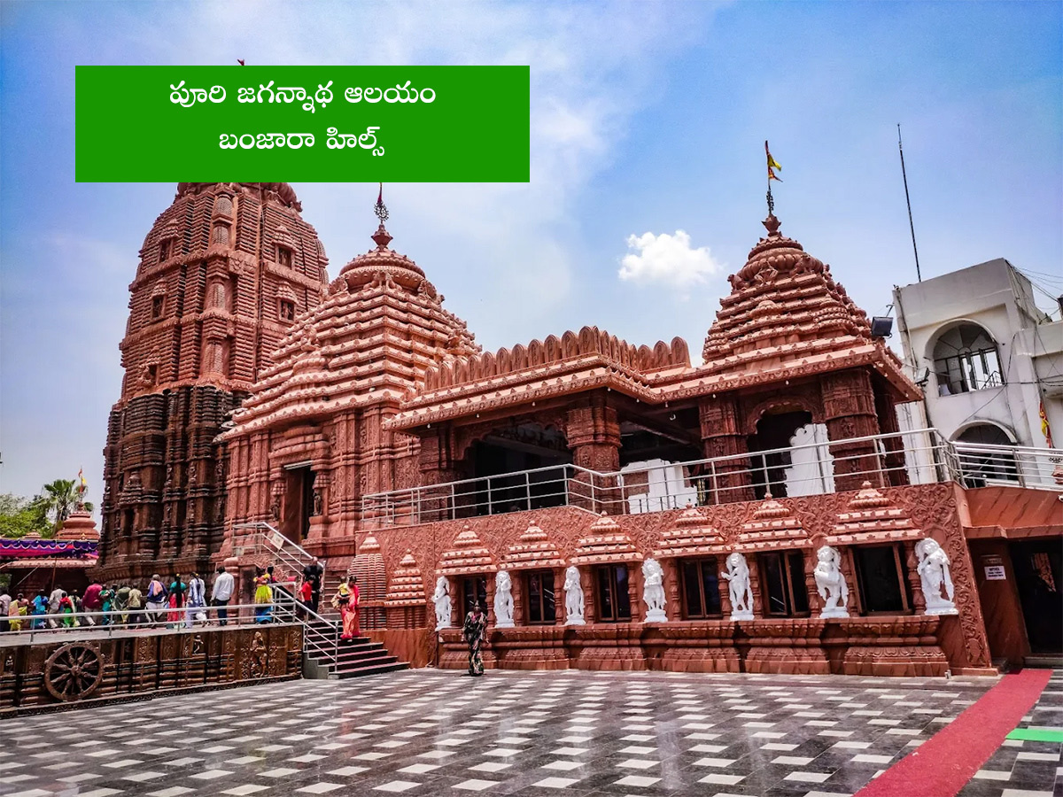 Famous Temples in Hyderabad to Visit Divine Experience2