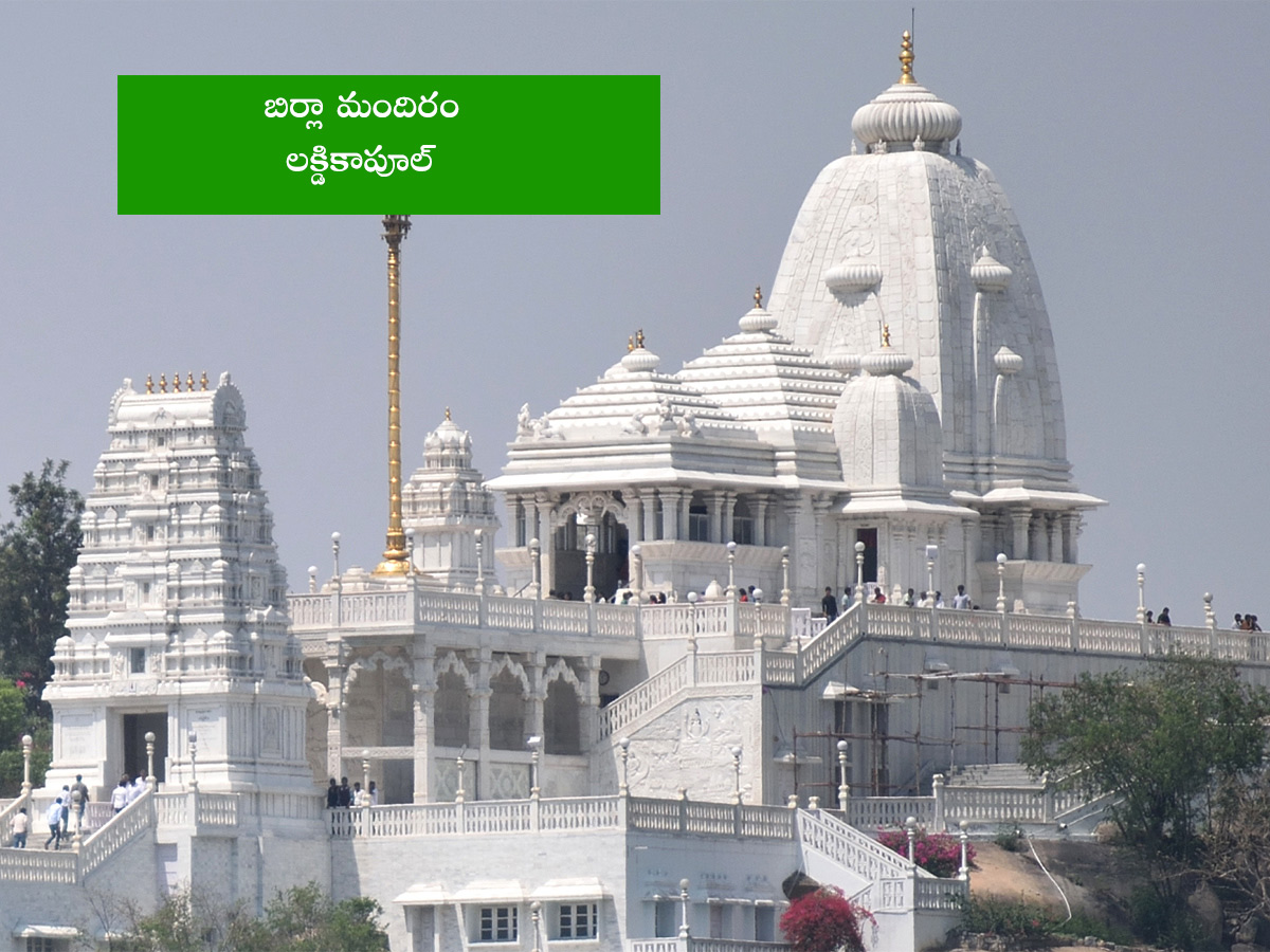Famous Temples in Hyderabad to Visit Divine Experience3