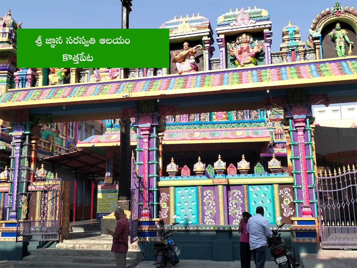 Famous Temples in Hyderabad to Visit Divine Experience8