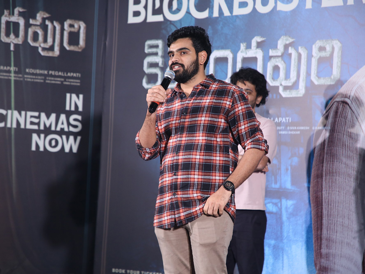 Kishkindhapuri Movie Success Celebrations Photos11