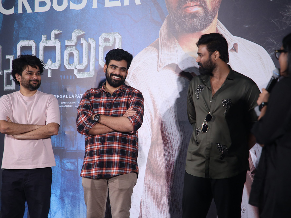 Kishkindhapuri Movie Success Celebrations Photos12