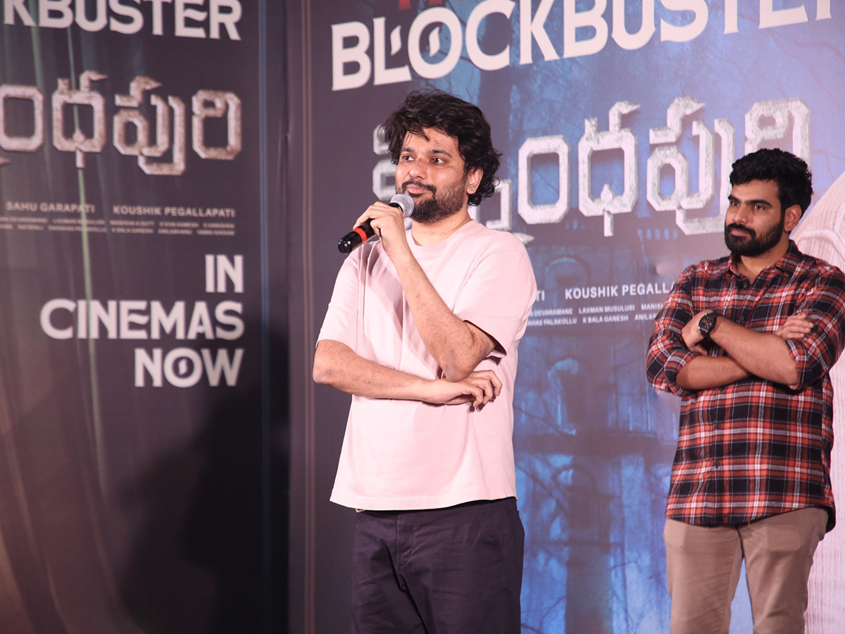 Kishkindhapuri Movie Success Celebrations Photos13