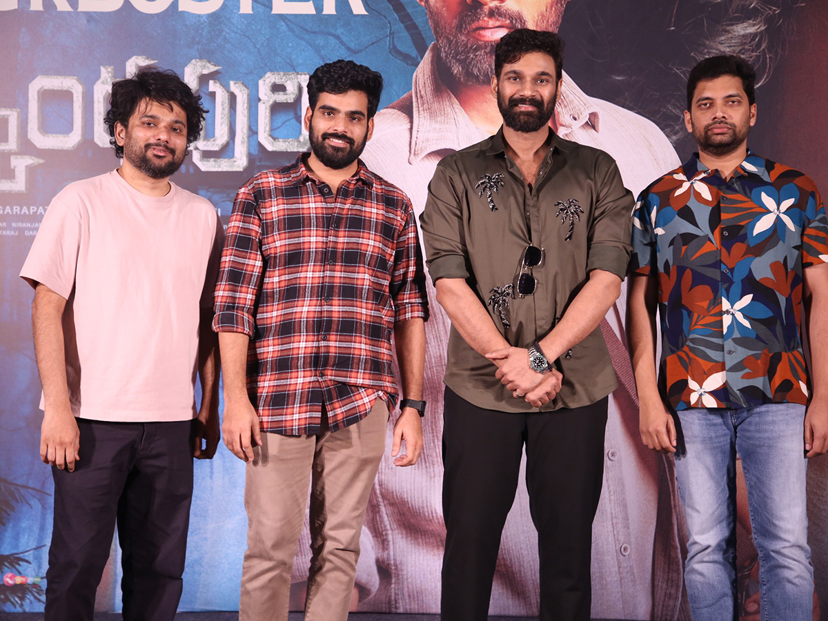 Kishkindhapuri Movie Success Celebrations Photos15