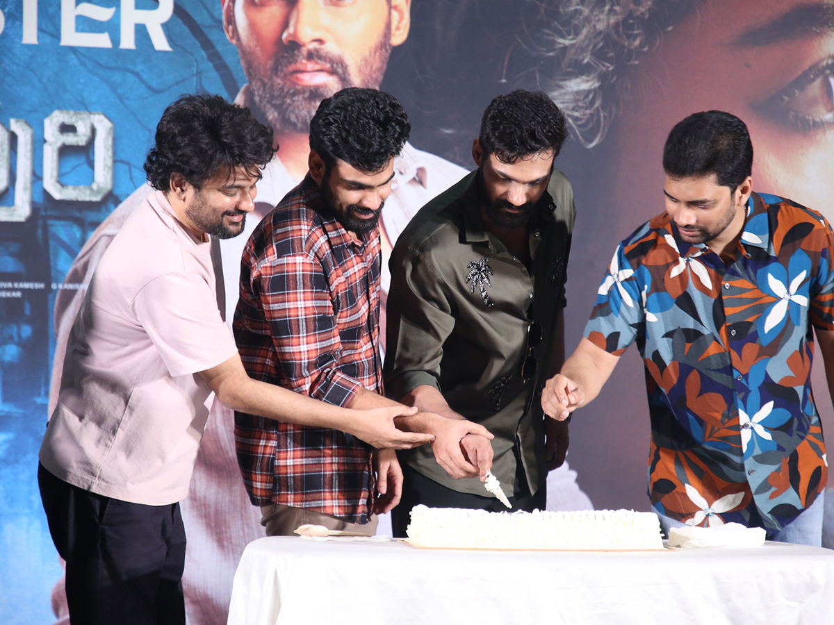 Kishkindhapuri Movie Success Celebrations Photos4